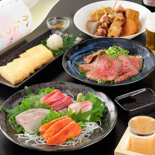 【今後拡充予定】一品メニュー