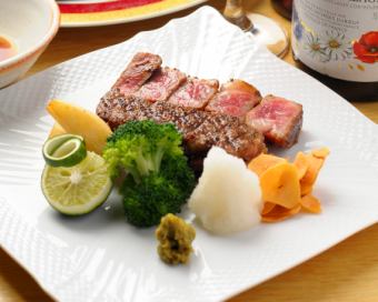 Specially selected Japanese beef grilled steak 200g