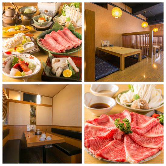 Using carefully selected Japanese black beef! We offer discerning shabu-shabu and sukiyaki ♪