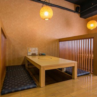 There is a tatami mat seat that can sit up to 6 people.Recommended seats for banquets and farewell parties.