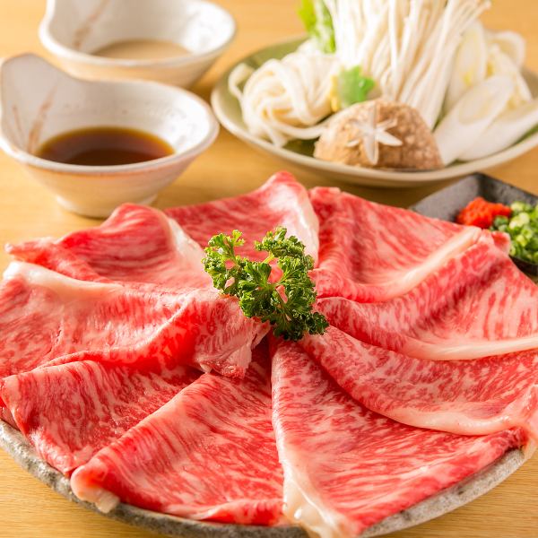 [许多回头客！持续受欢迎的菜单]特制和牛涮涮锅100g / 3,950日元