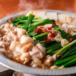 Hakata motsu nabe (1 serving)