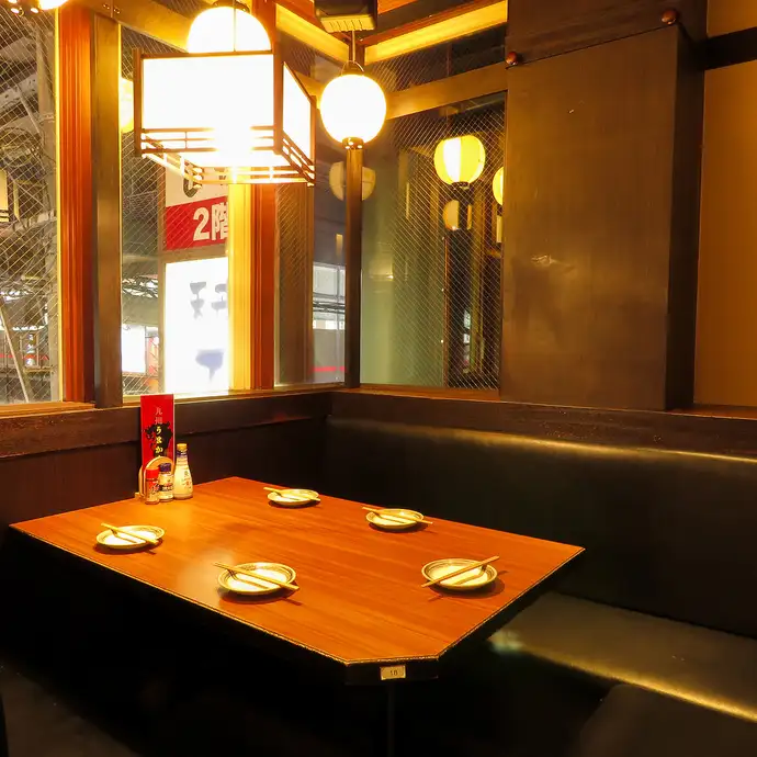 九州酒場 ひとぼし 綱島店【公式】