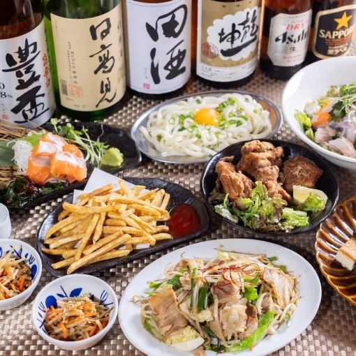 【日～木限定】学生に大人気！唐揚げ/カルパッチョ/焼きそばなど全7品『2.5時間飲放題付』