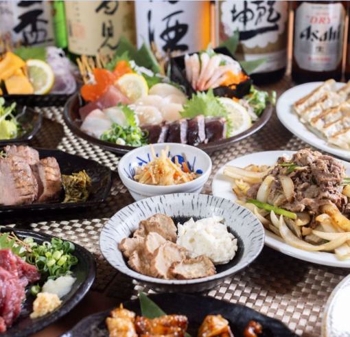 [Take] Enjoy Sendai specialties! Choose your main dish and Sendai beef tongue for a total of 9 dishes, including 3 hours of all-you-can-drink