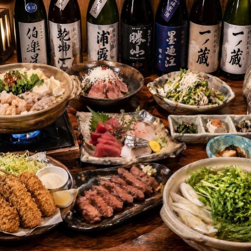 【松】鹿児島鳥刺し盛り合わせ、名物牛タン、せり鍋など全10品『3時間飲放題付』5000円