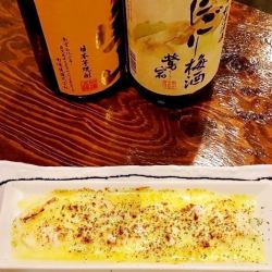 蜂蜜雞肉奶酪烤架