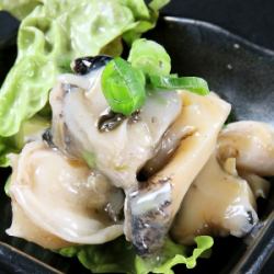 Clam shell wasabi