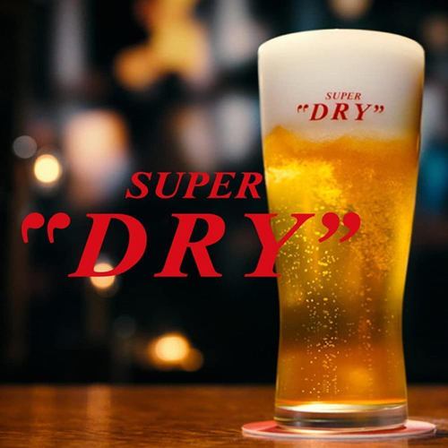 Asahi Superdry