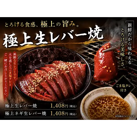 練馬駅から徒歩3分♪