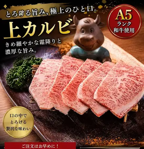 上卡爾維