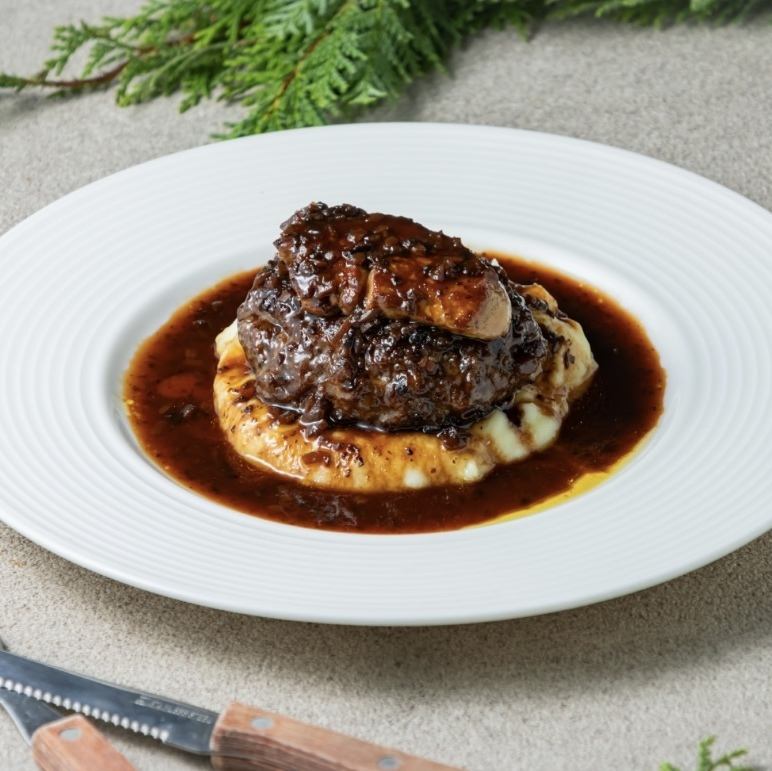 黒毛和牛のハンバーグ ロッシーニ風