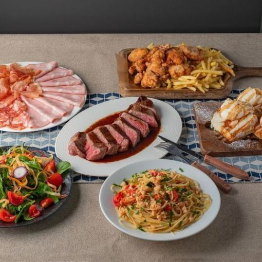 GARBモナーク カジュアルPARTYプランお得なプランと選べる飲み放題(別料金）が付けられます