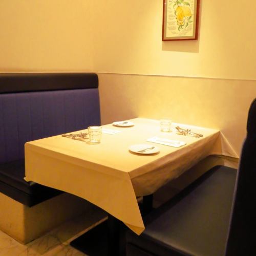 It is a popular seat for two people on a date.