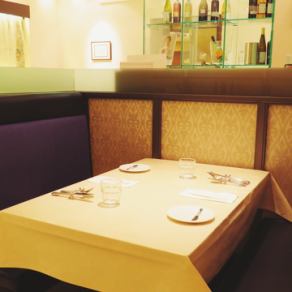 Equipped with sofa seats for 2 to 4 people.It is popular for girls-only gatherings and various dining parties!