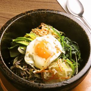 石焼ビビンバ