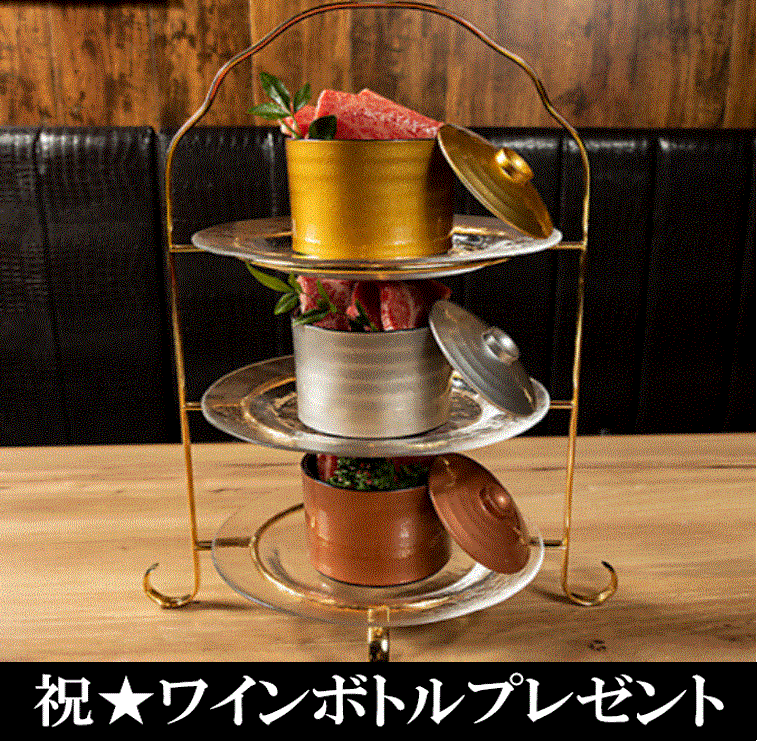 お祝い事ならぜひ当店で