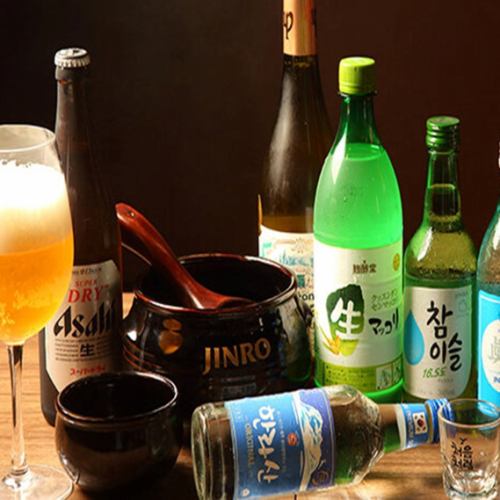 生ビールから韓国酒(チャミスル・マッコリ)、ワインまで各種ドリンクご用意ございます！