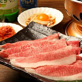【お食事のみ】特選☆特上カルビなどの特上肉が堪能できる特上贅沢コース⇒7500円(税込)