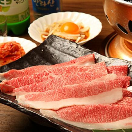【2時間飲放題付】特選☆特上カルビ等の特上肉が堪能できる特上贅沢コース⇒9500円(税込)