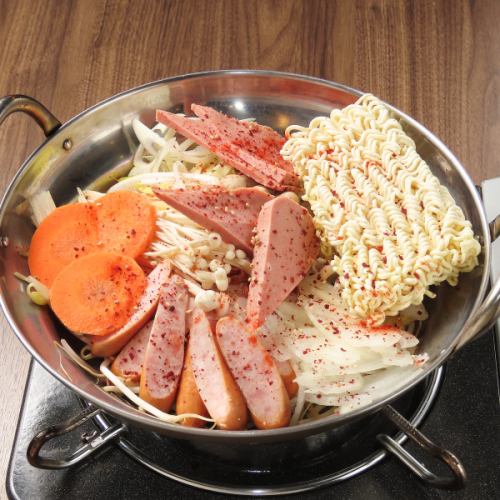 【流行！】プデチゲ