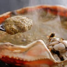 Grilled crab miso