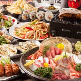 [All-you-can-drink draft beer for 3 hours/10 dishes] Fresh fish, rare tuna cutlets, and wagyu beef indulgent "Takarabune Course"