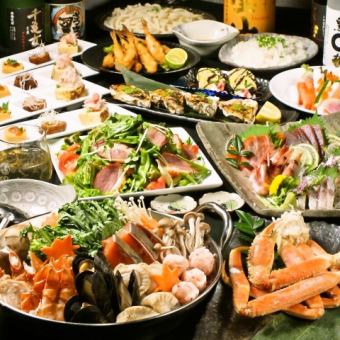 [3 hours all-you-can-drink with draft beer/10 dishes] Satisfy with luxurious, locally-sourced ingredients - the highest quality "Miyabi" course