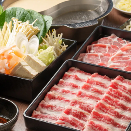 お肉もお野菜も食べ放題!しゃぶしゃぶ食べ放題(L.O30分前)3980円(税込)