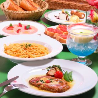 【高级套餐】开胃菜、肉类或鱼类菜肴、意大利面等 4,400日元（含税）