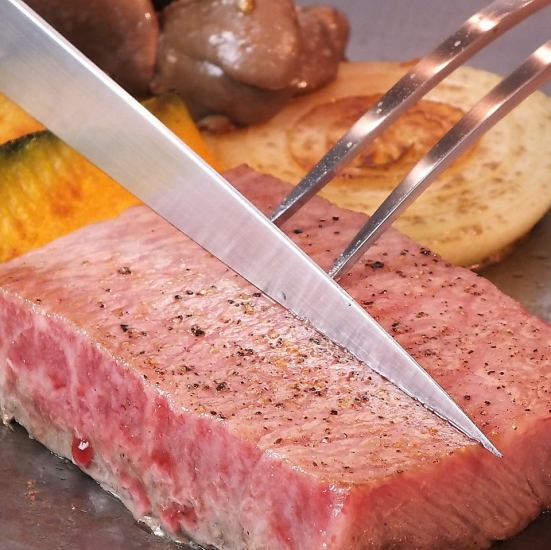 Wagyu steak uses A5 rank beef.For anniversaries and celebrations ♪