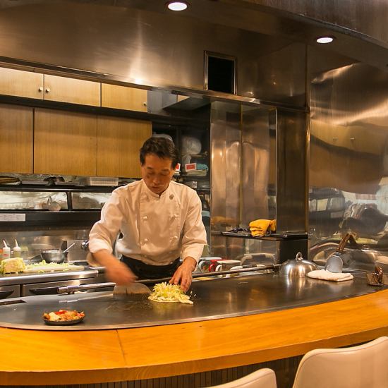 Exquisite teppanyaki where you can enjoy authentic taste! Chartered for 8 people ~ ◎