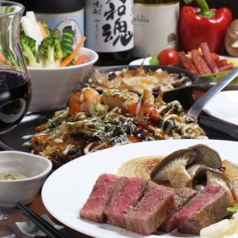 天神特產！可以享用廣島燒的無限暢飲套餐（120分鐘、抵達前20分鐘）5,200日元（含稅）套餐♪