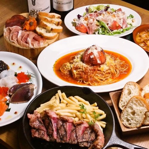 [Welcome and farewell party course] ★2 hours of all-you-can-drink included! 6 dishes including premium steak and our signature pasta