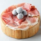 Italian raw ham