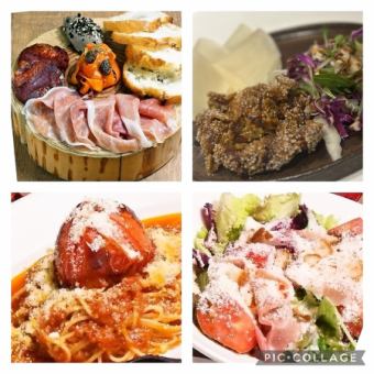 【餘興派對套餐】 推薦您參加餘興派對！