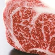 Japanese black beef produced in Yamagata prefecture