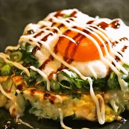 Waizu Okonomiyaki / Monjayaki