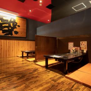 A tatami room is available.◇ 1 ~ 6 people x 4 seats ◇