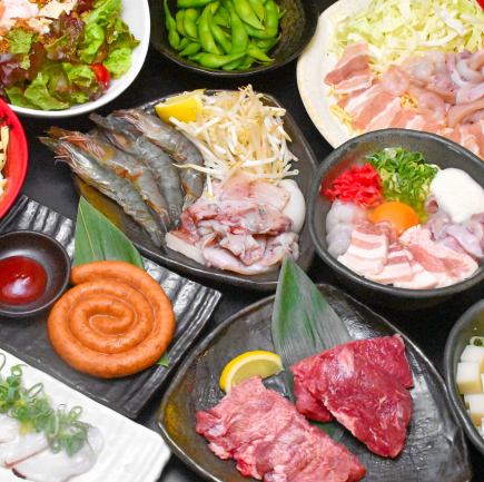 단란 코스(요리만)