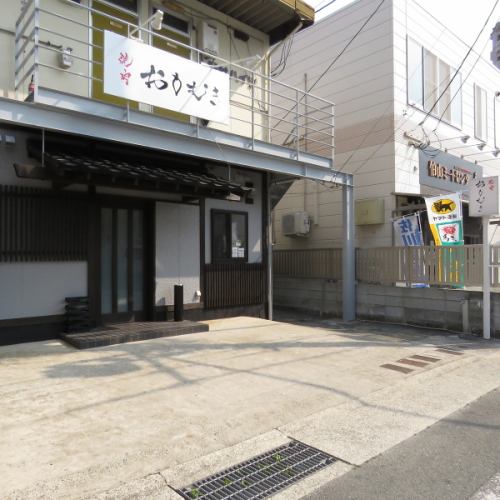 新水前寺駅徒歩7分駅近郊