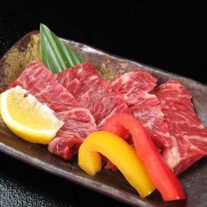 Red beef skirt steak