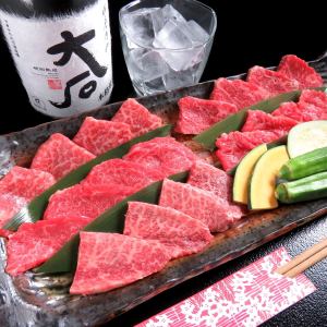 Assortment of 5 kinds of red beef
