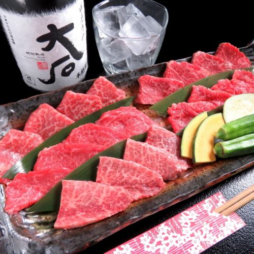 赤牛5種盛り合わせ