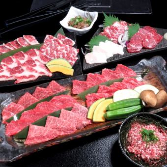 《接待宴会デート家族》白山・宴会コース◆あか牛・赤鶏をご堪能♪10品4400円→3300円