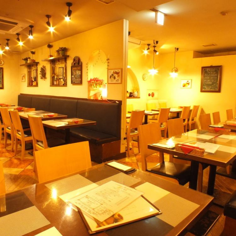 我家我屋 千葉本店 公式