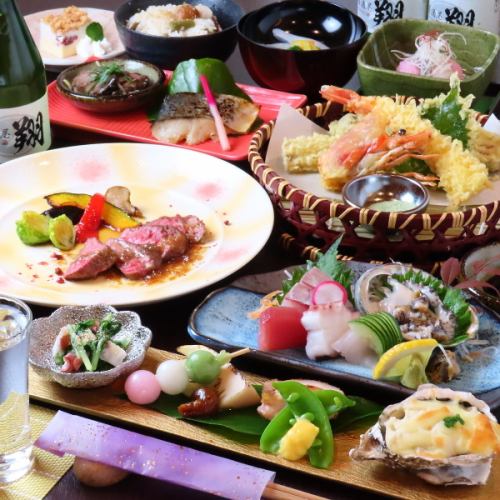 各種宴会コースもご用意