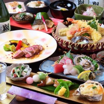 月替わりお任せコース【お造り・焼き物・肉料理…】120分飲み放題付き7700円(税込)