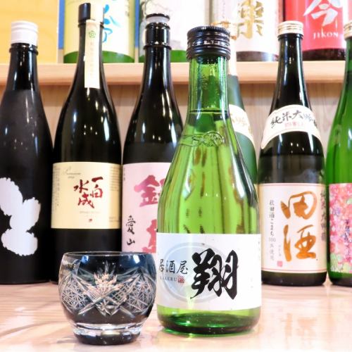 品尝每个季节的美味日本料理。