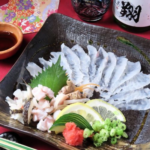 うつぼのうす造り